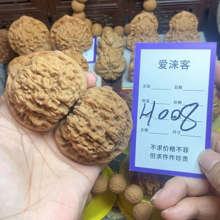 把件桃核54全品帽王……