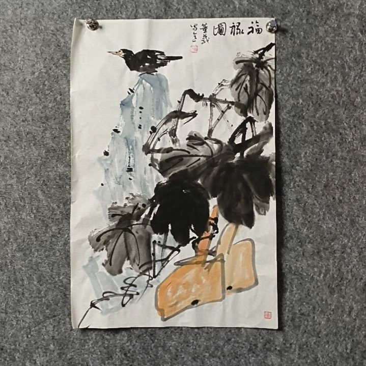 书法董老师开三国画福禄图