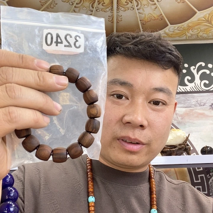 大果紫檀（缅甸花梨）3240