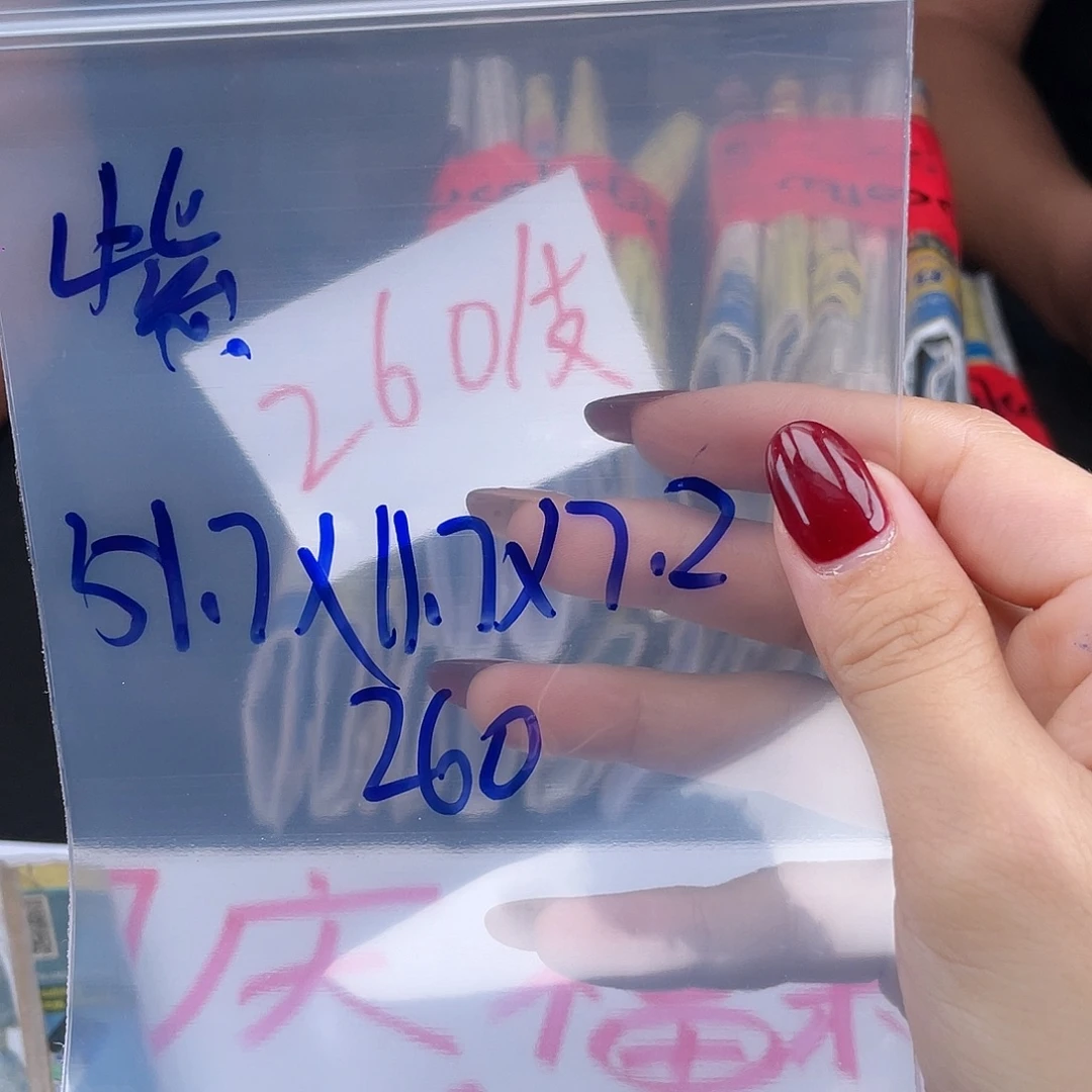 紫***恋珐琅铜合金所见即所得