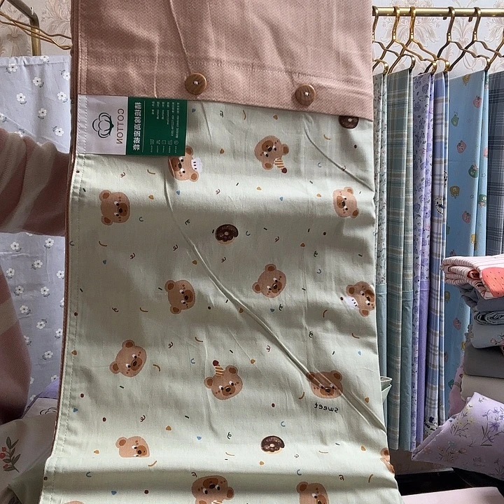 棉全棉单人被套福利