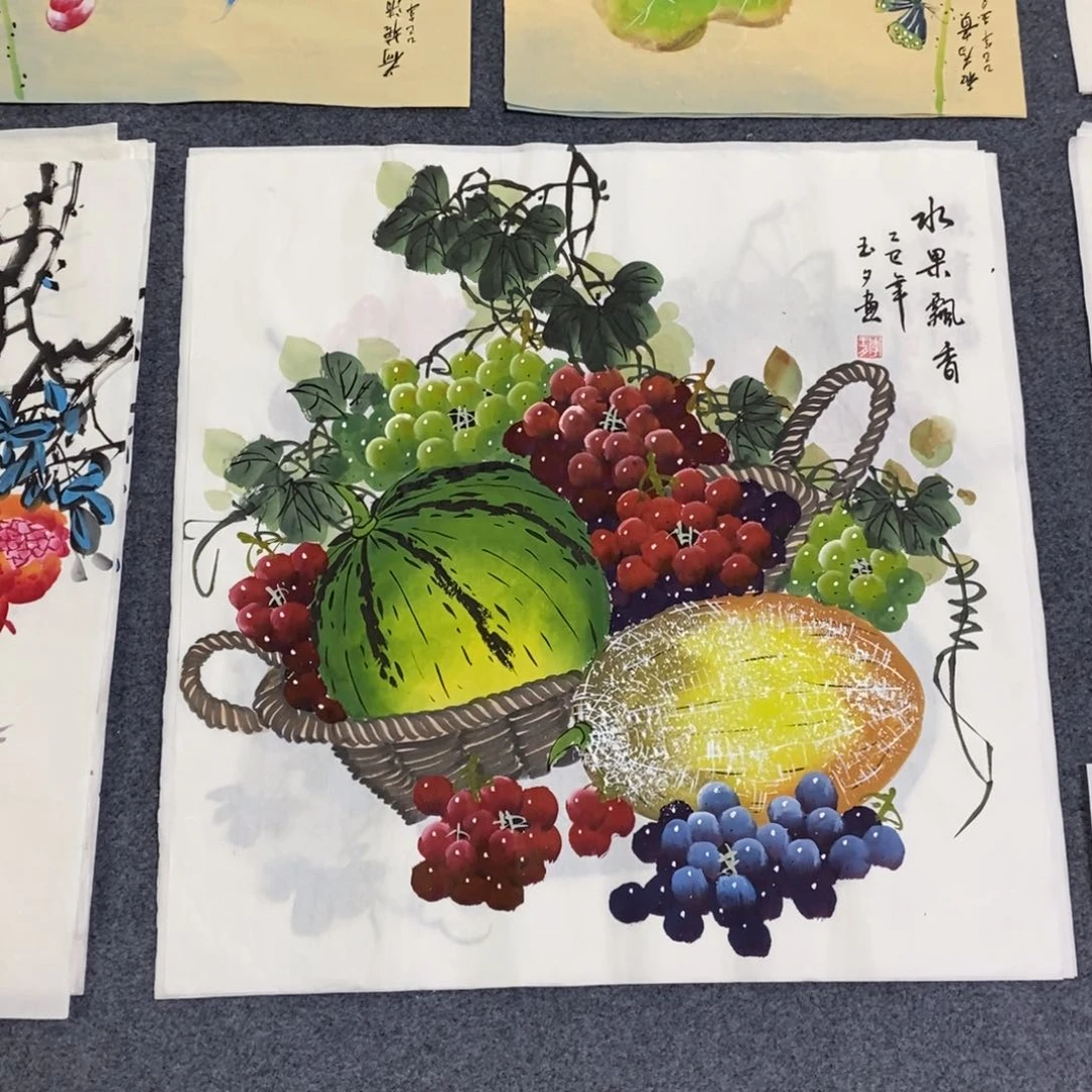 国画68✖️68画画画画画画