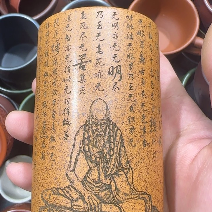 茶杯紫砂全手工制作工艺