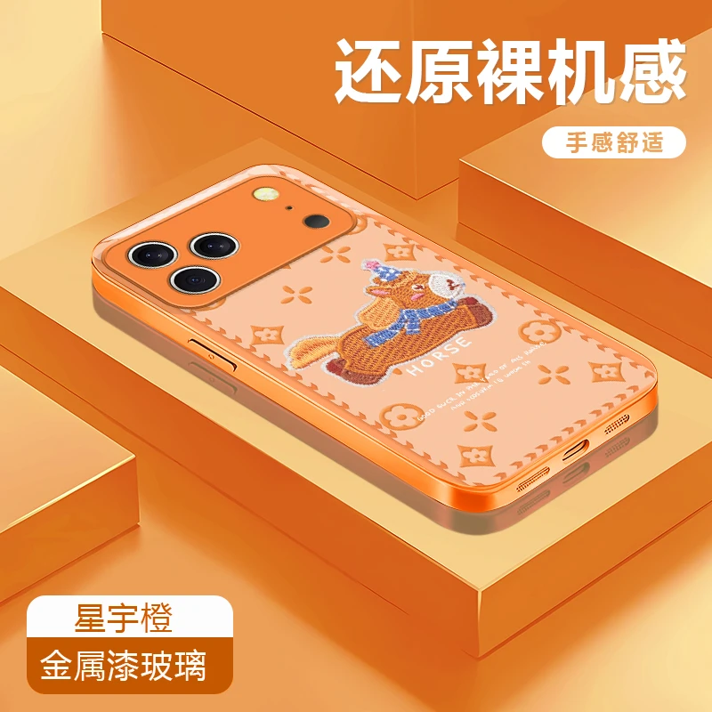 小马适用苹果17/16华为P70/vivo/oppo金属漆玻璃防摔手机壳女款