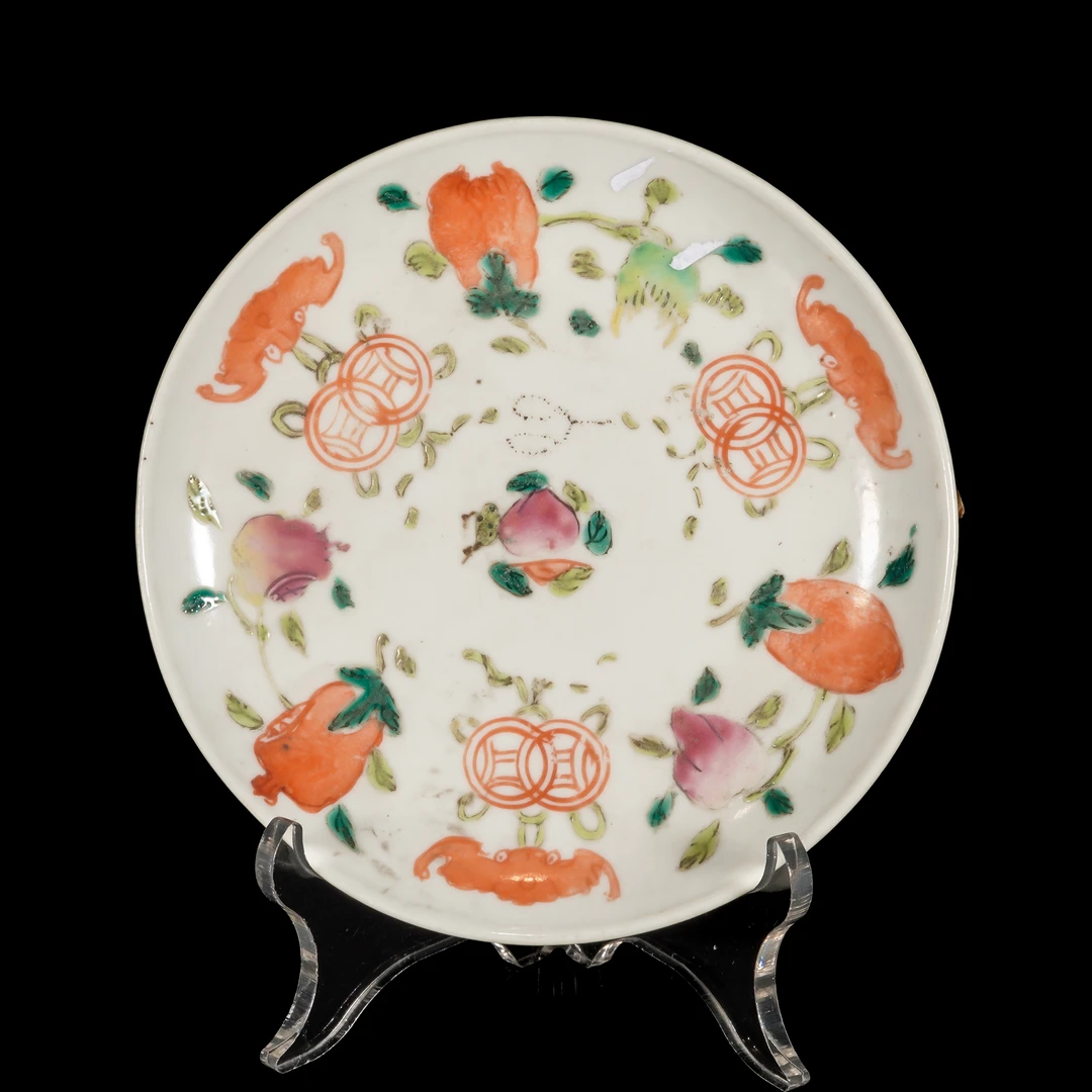 清同治 粉彩福寿盘/c1177