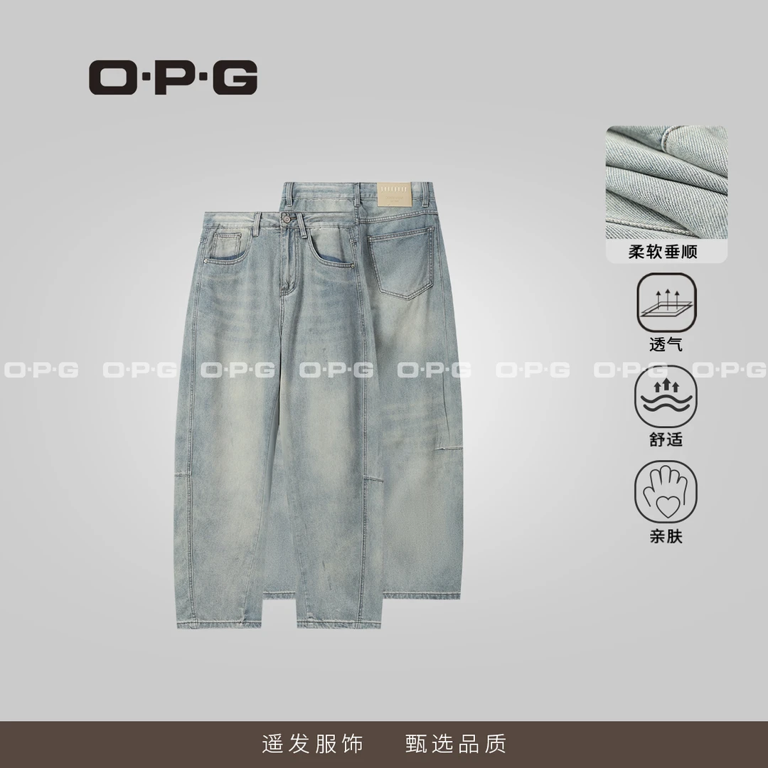 遥发服装【水洗定制情侣款牛仔裤】新款直筒浅色牛仔长裤92502