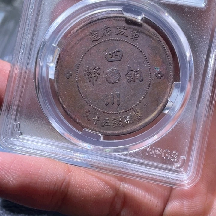 金属豪豪豪豪豪豪4030