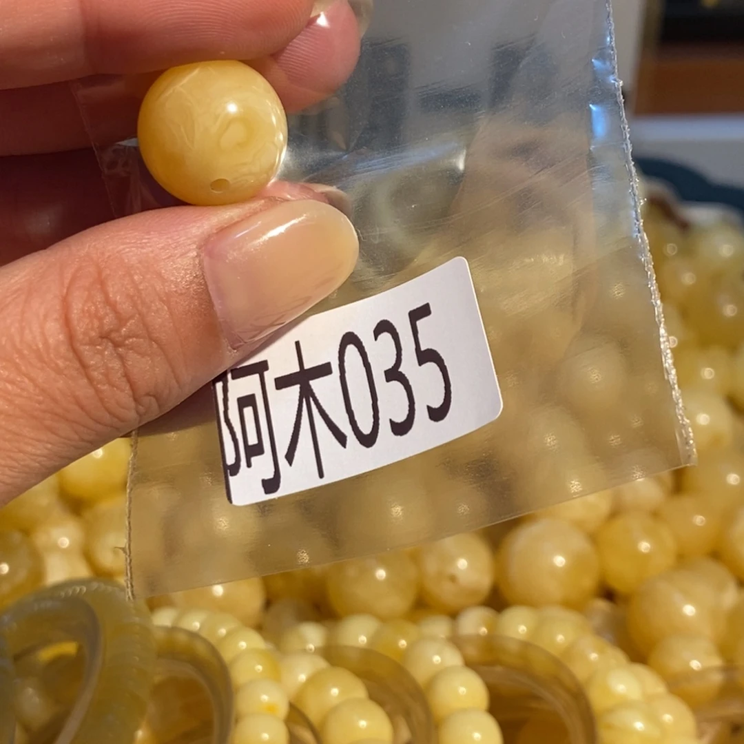 未镶嵌琥珀珠宝奇石035微
