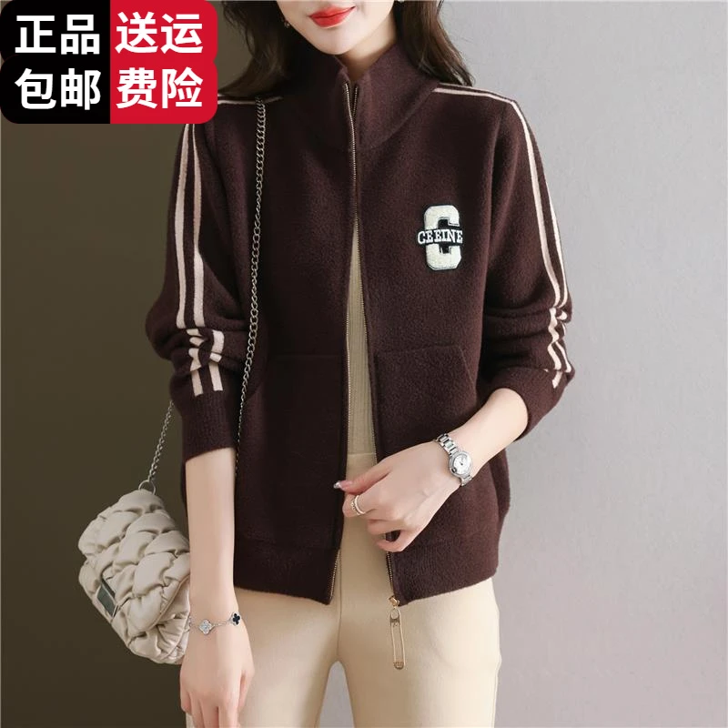 时尚集团翻领妈妈装棒球服女短款宽松拉链夹克开衫休闲羊毛百搭