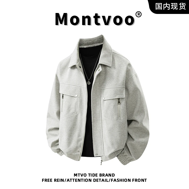 MTVO迈特优美式复古夹克外套男士秋冬翻领挺括大码潮流百搭上衣服