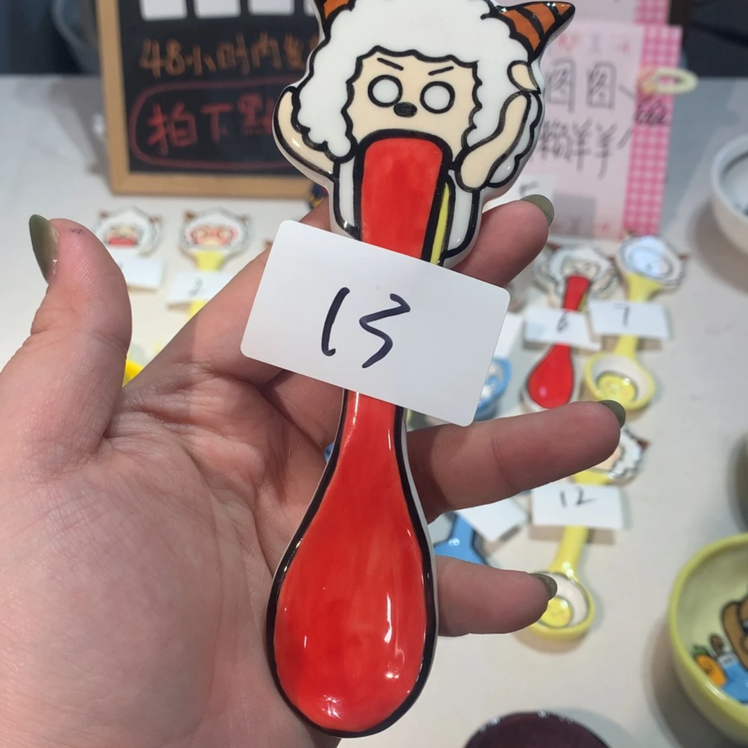 微瑕商品售出不退不换13