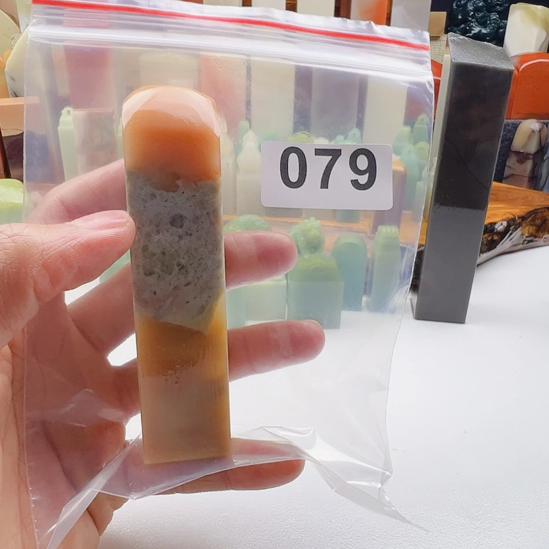 故***）老挝石老挝精品079