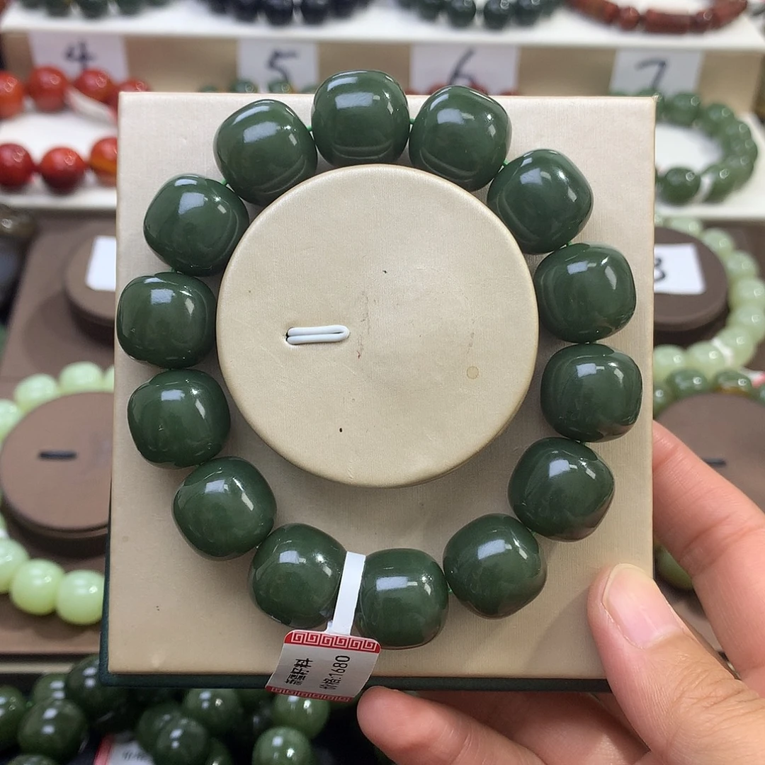 未镶嵌手链和田玉