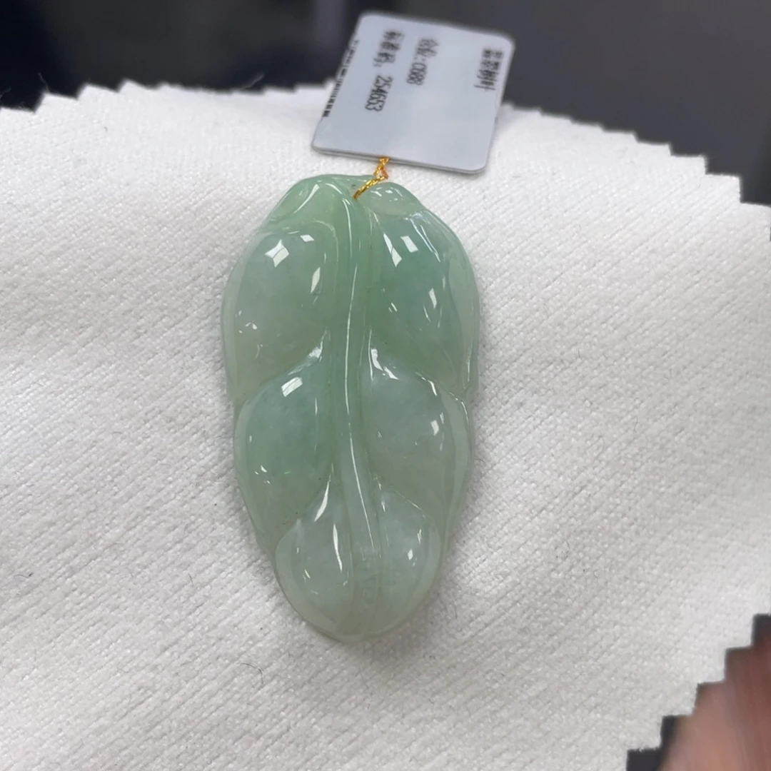 颈饰未镶嵌翡翠叶子