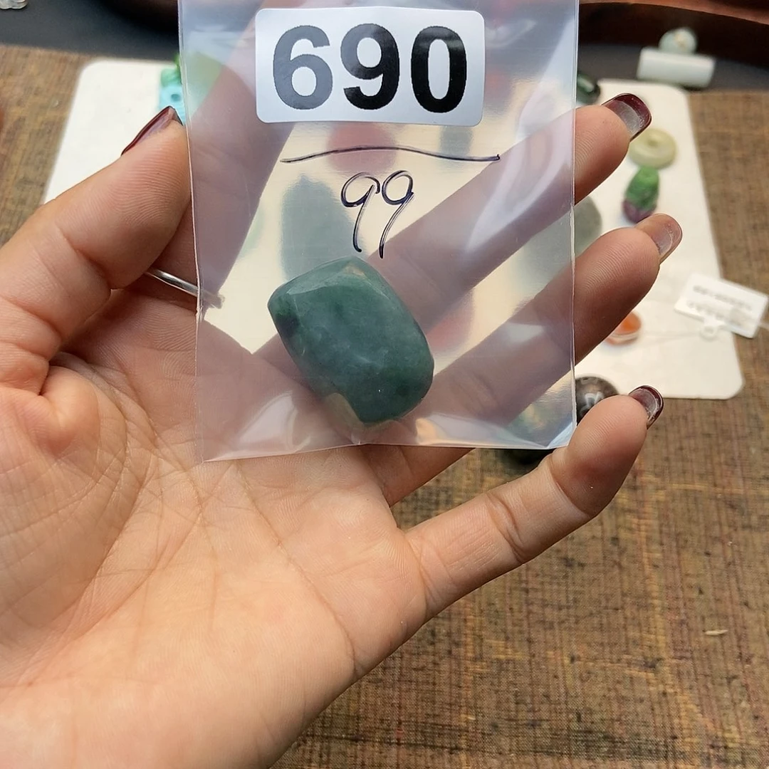 【闪购商品】翡翠挂件未镶嵌平*配件