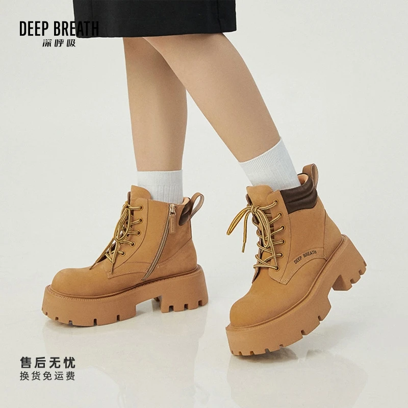 DEEP BREATH深呼吸女鞋新款酷飒大黄靴工装靴马丁靴AX15206