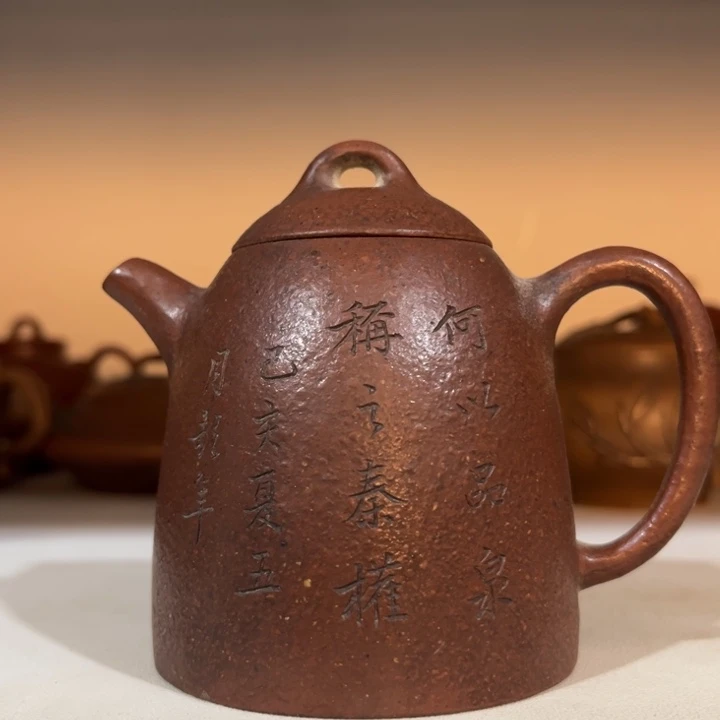 云***徊茶壶紫砂紫砂紫砂紫砂紫砂紫砂