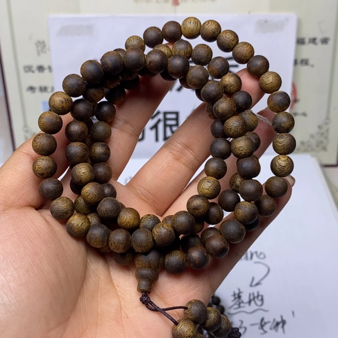 沉香手串海南一代 08多 28克 随机
