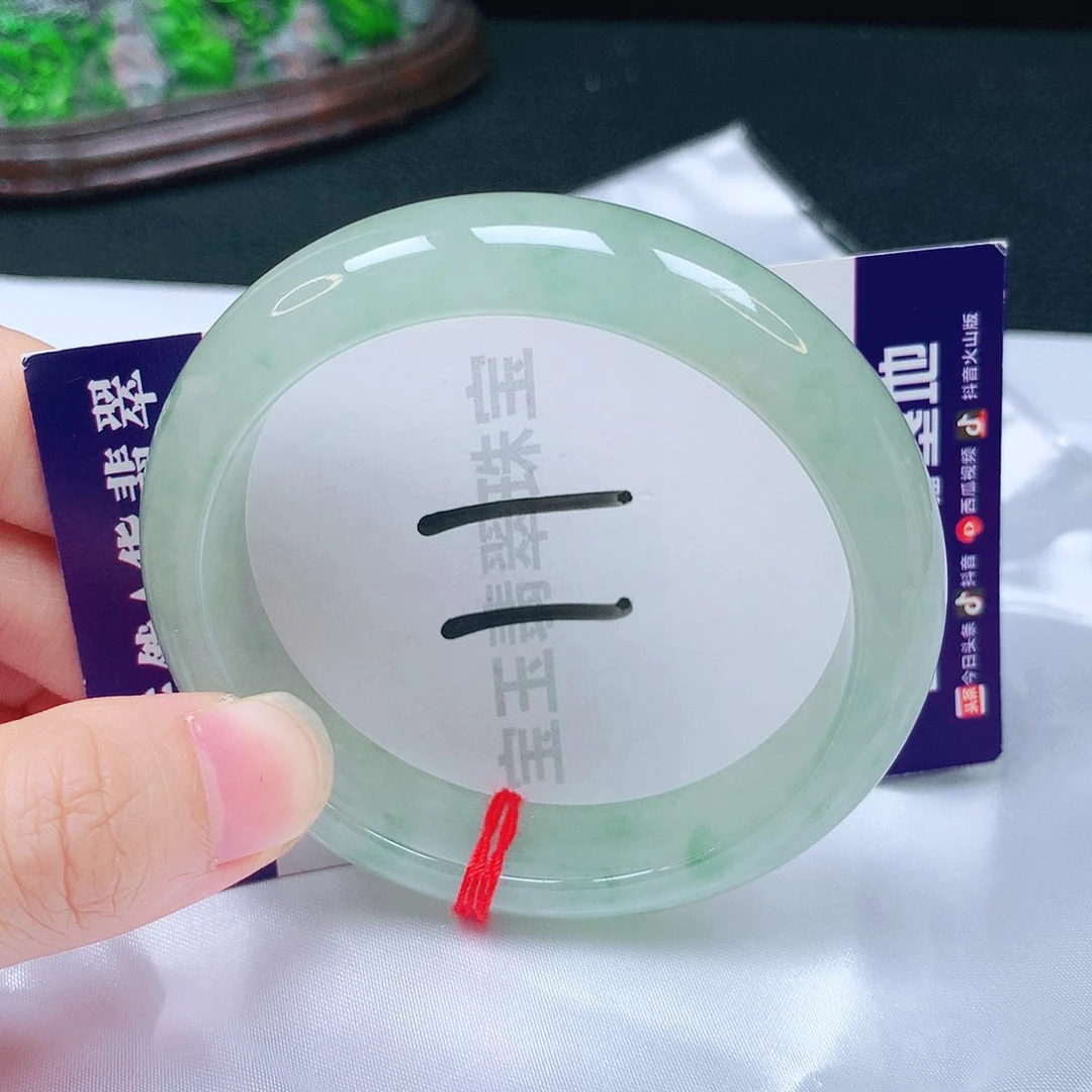 未镶嵌手镯翡翠54圈口