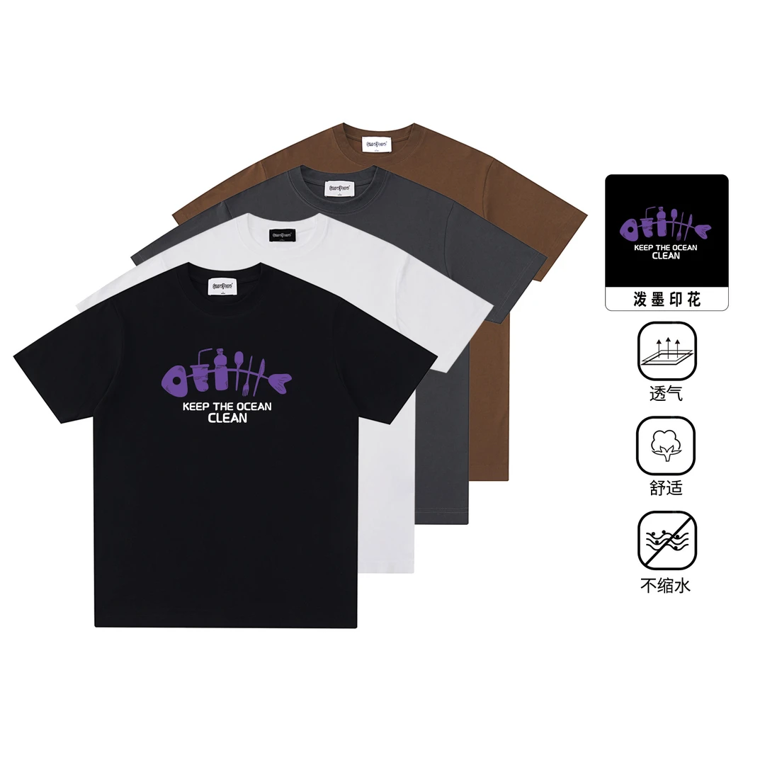 【保护环境】260g夏季重磅美式落肩印花短袖宽松百搭男女款潮牌T恤