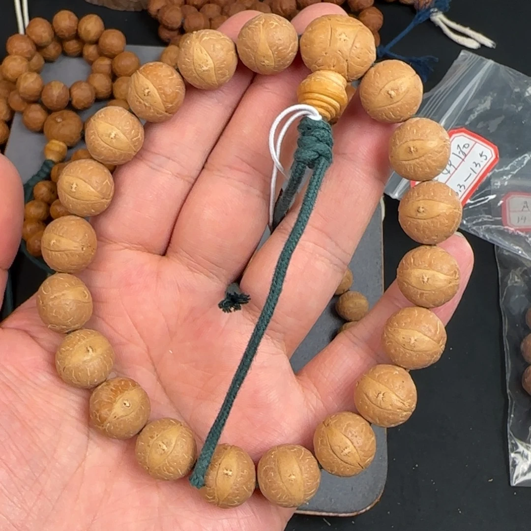 7***7凤眼菩提手串13.5特价手串