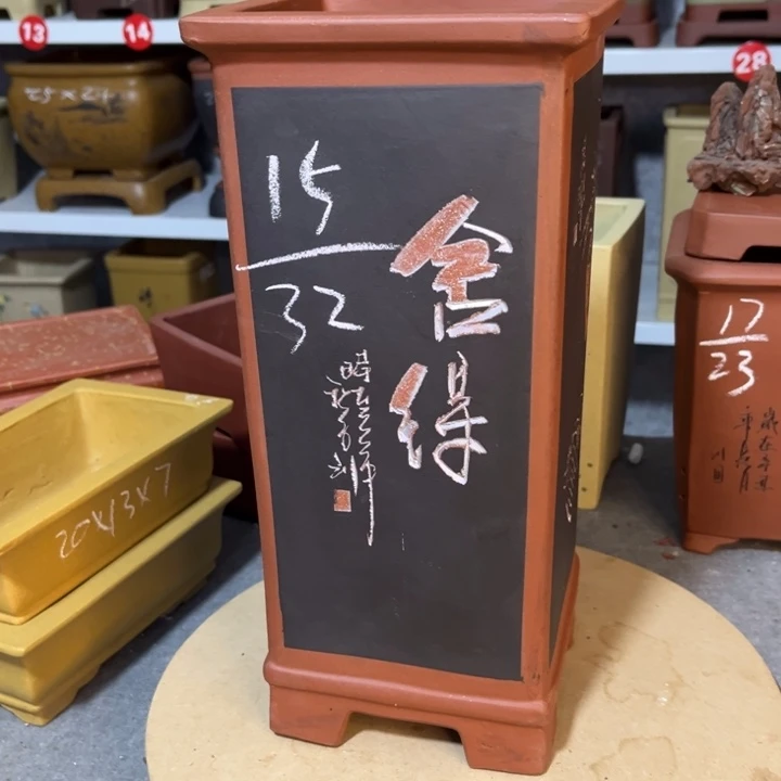 紫砂花盆紫砂花盆