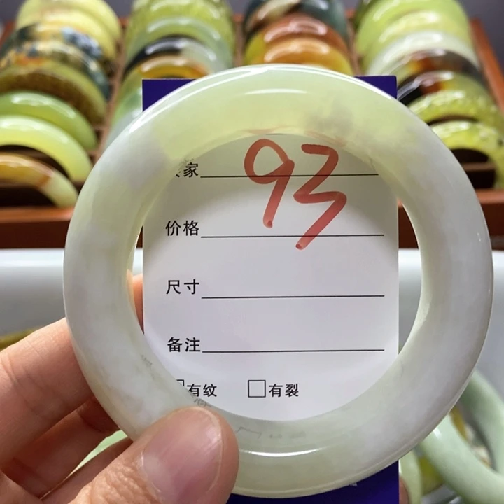 土****未镶嵌蛇纹石玉手镯