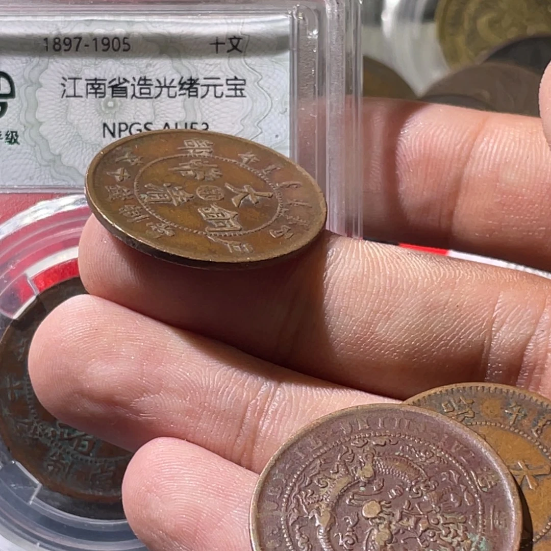 鹅***生金属豪豪豪豪豪豪12