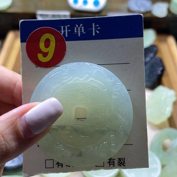 蛇纹石玉未镶嵌挂件次*秋
