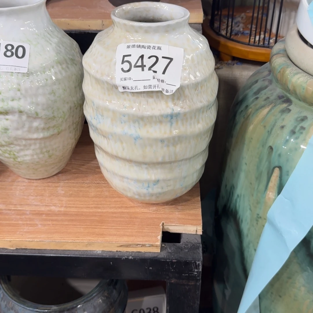 周***周摆件花瓶默认无孔口8高28编码5427