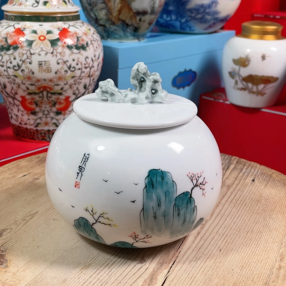 【闪购商品】罐陶瓷茶叶罐密封罐