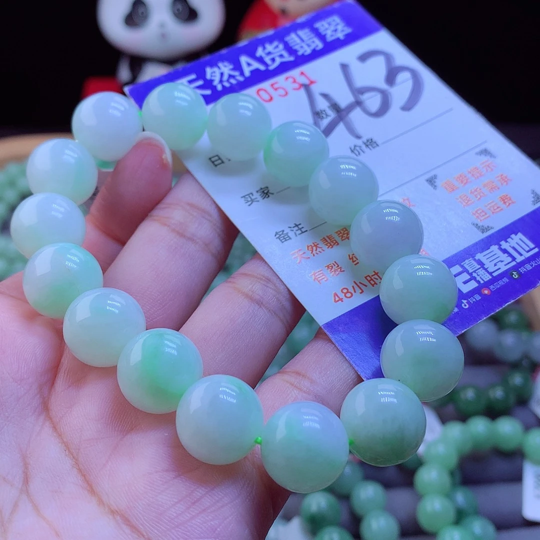 未镶嵌手链翡翠手串13.2