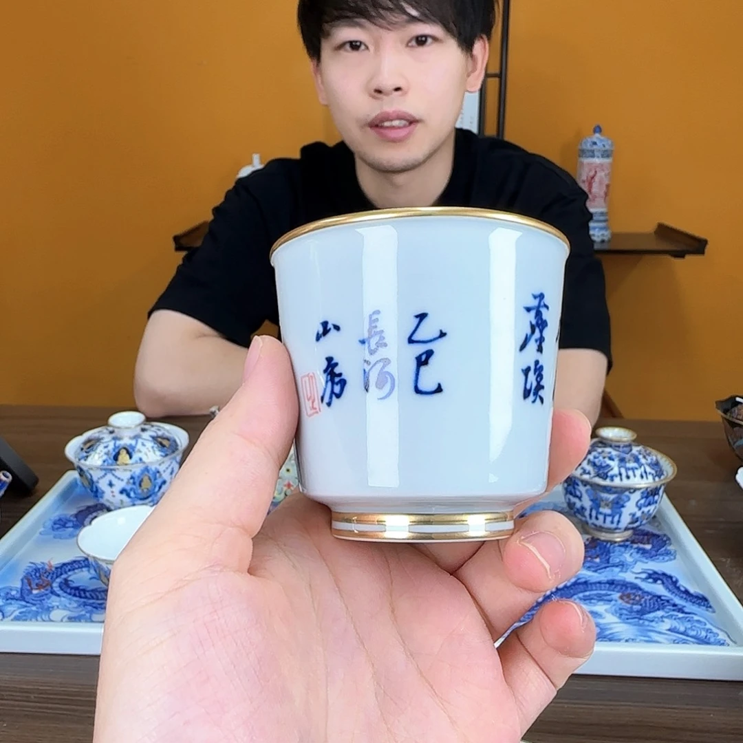 陶瓷陶瓷陶瓷陶瓷陶瓷