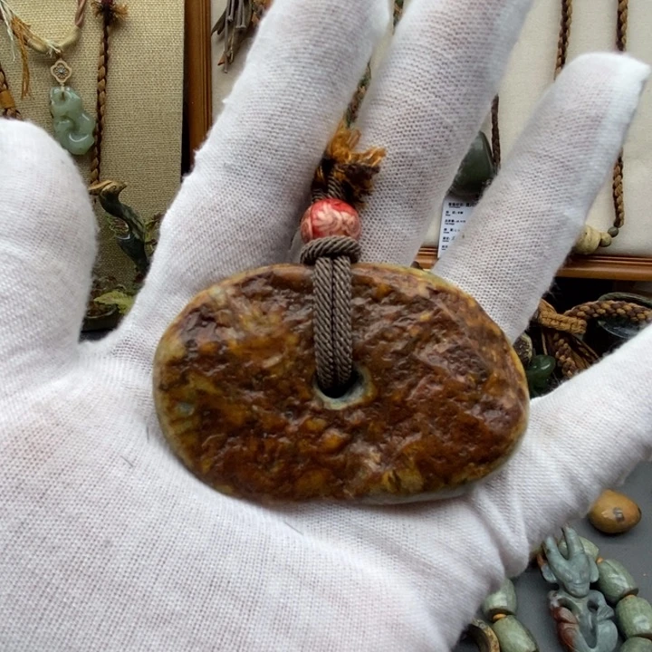 岫岩河磨玉（透闪石质玉）挂件未镶嵌