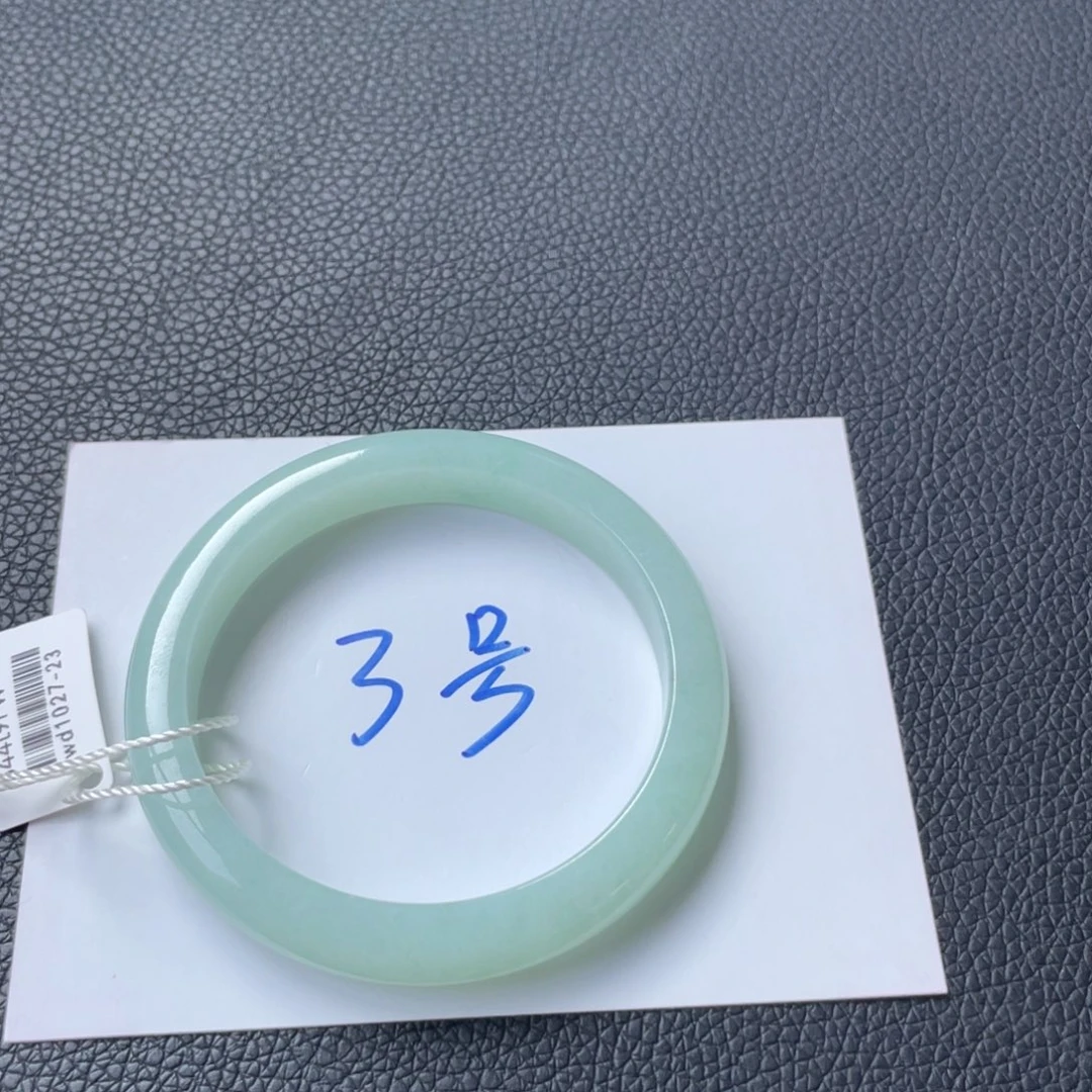 翡翠未镶嵌手镯3号