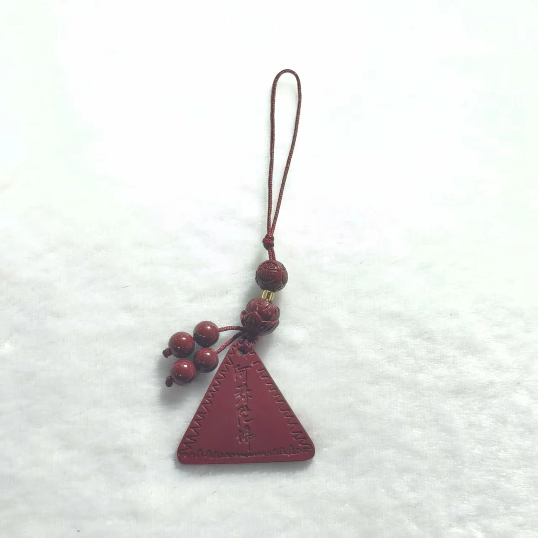 含辰砂工艺品【书记晶选】250123朱砂吊坠多样性发一件