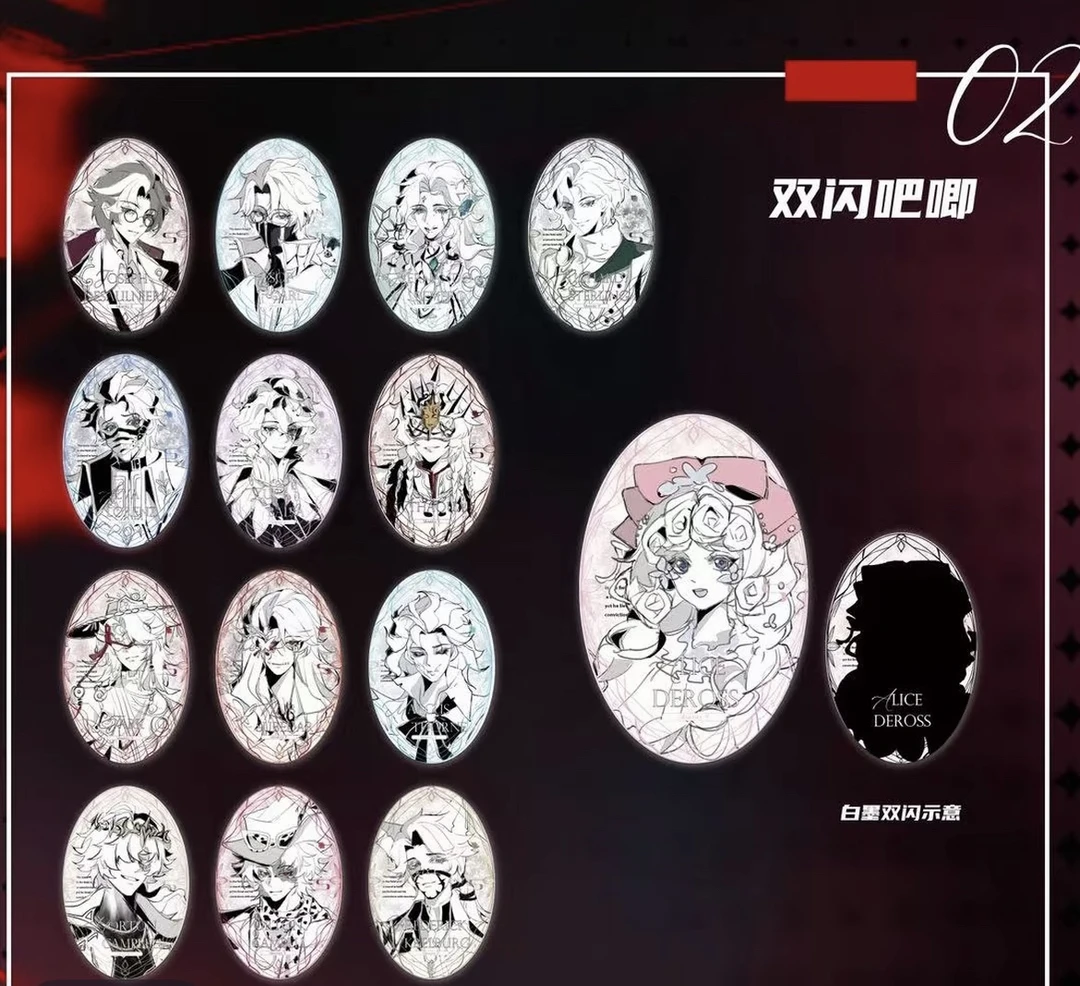 【影线谱系列】第五人格正版授权同人周边椭圆吧唧 拍立得盲盒代拆