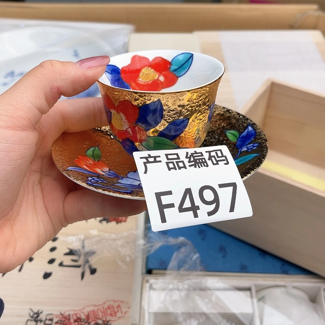 瓷片哦哦哦哦哦哦哦哦哦