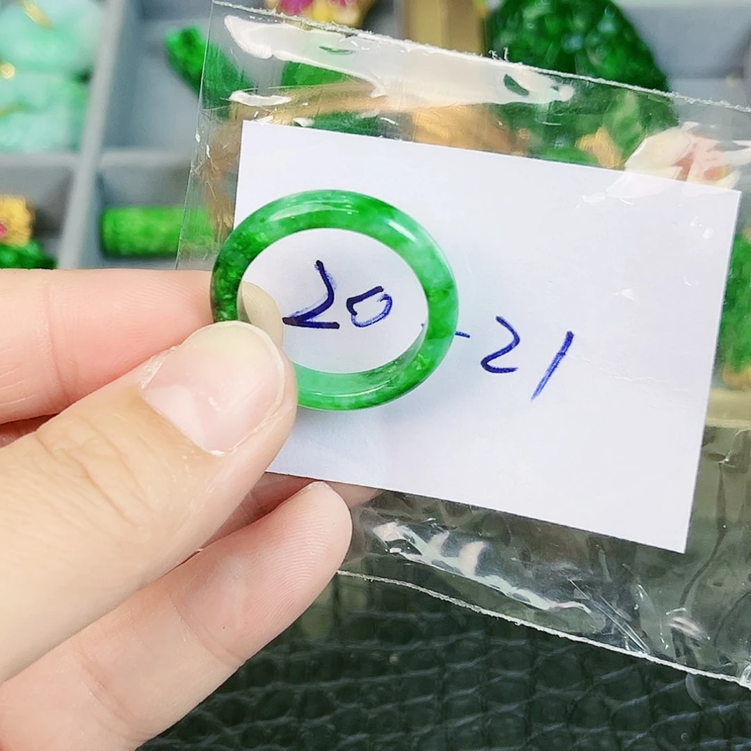 翡翠项链未镶嵌戒指