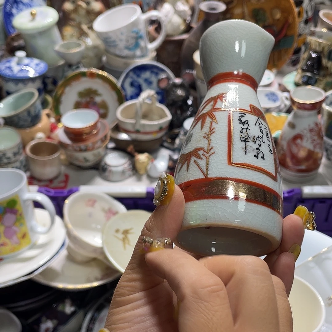 19.9发带瑕疵牌的都是坏的6