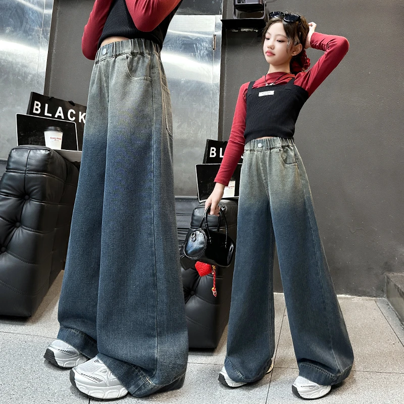 女童牛仔裤春秋2025新款儿童韩版直筒阔腿裤女孩长裤初中生裤子潮