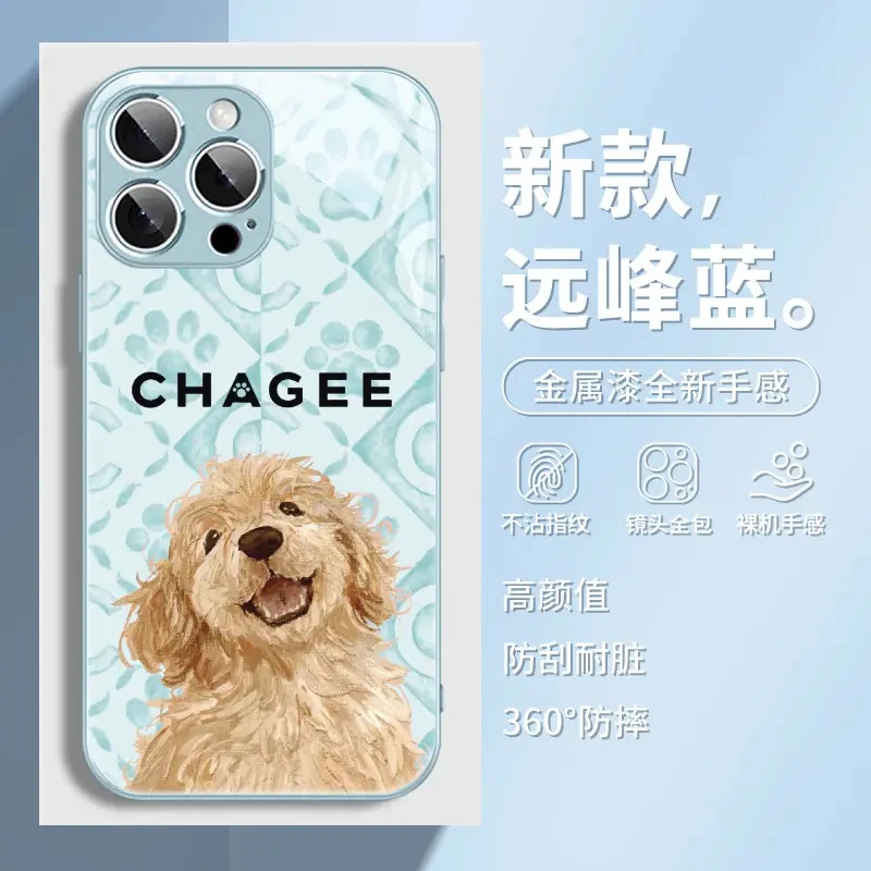 霸王茶姬适用苹果17/华为/小米/vivo/oppo猫咪狗狗个性创意手机壳