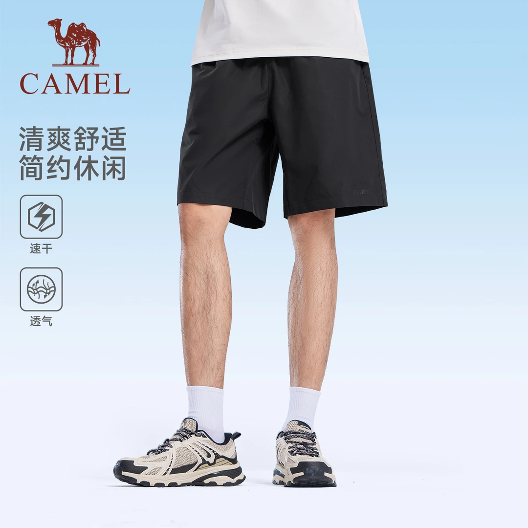 骆驼运动短裤男2025夏季薄款透气休闲宽松健身跑步五分裤1001