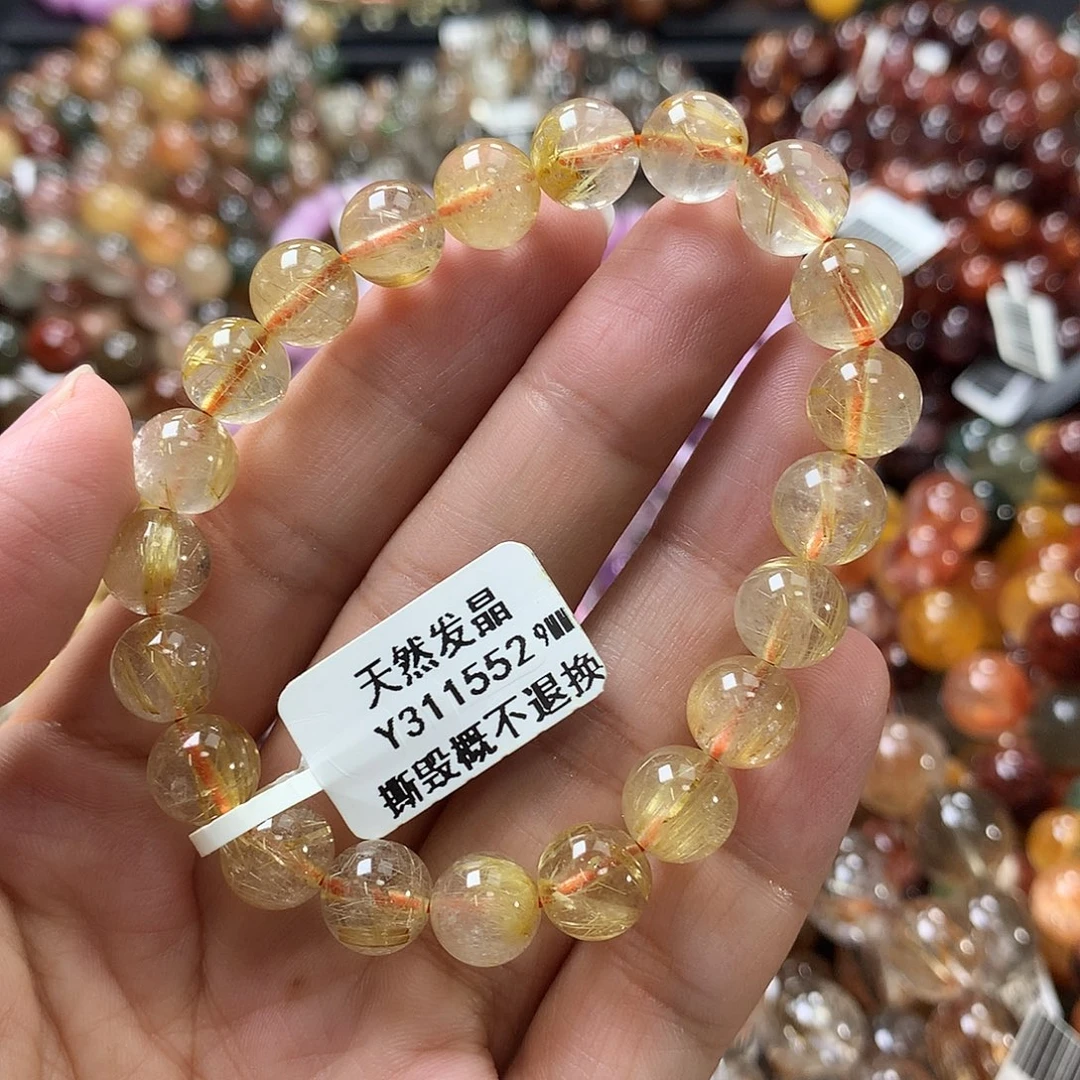 水晶未镶嵌手链，，，