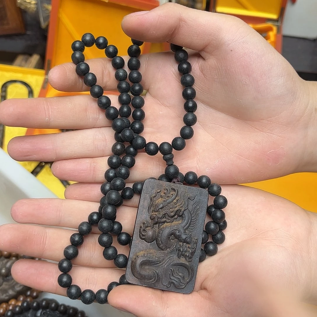 大叶紫檀（黑酸枝木类）