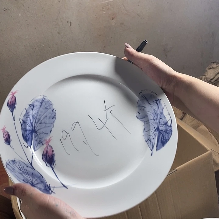 景德镇陶瓷学院等