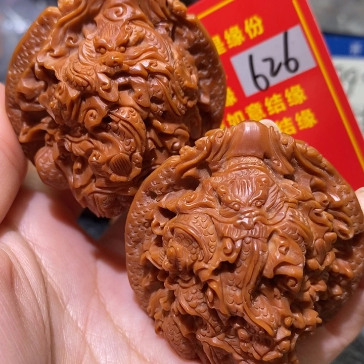文玩核桃把件核桃核桃