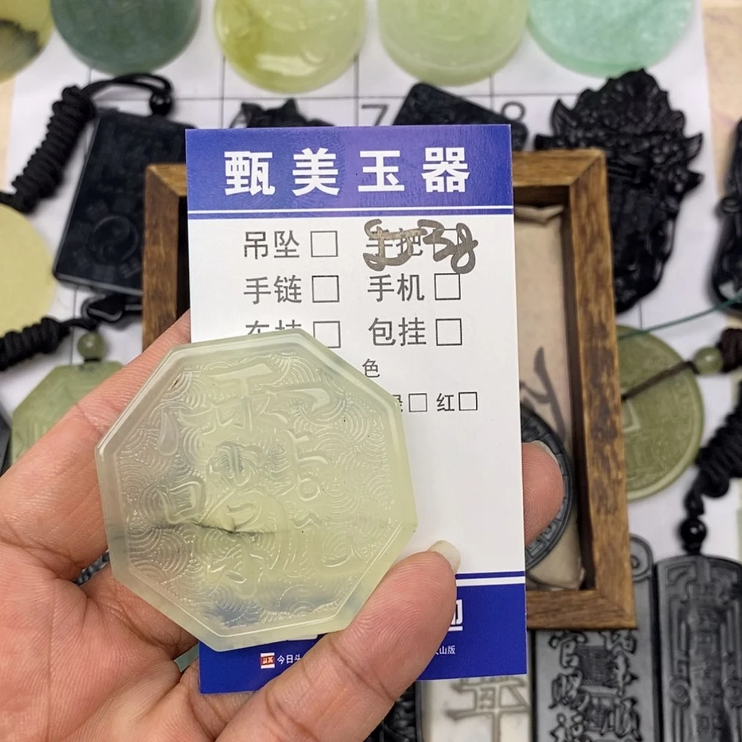 【闪购商品】未镶嵌岫玉挂件忧***螂挂件