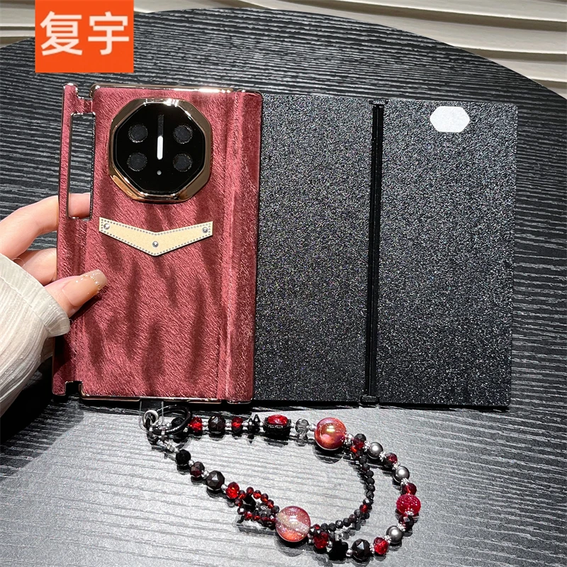 酒红斑马纹适用华为Mate XTs三折叠XT非凡大师手机壳铰链全包保护