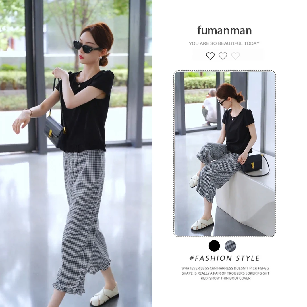 夏季韩系套装女2025新款时尚显瘦气质上衣搭高腰格子休闲裤两件套